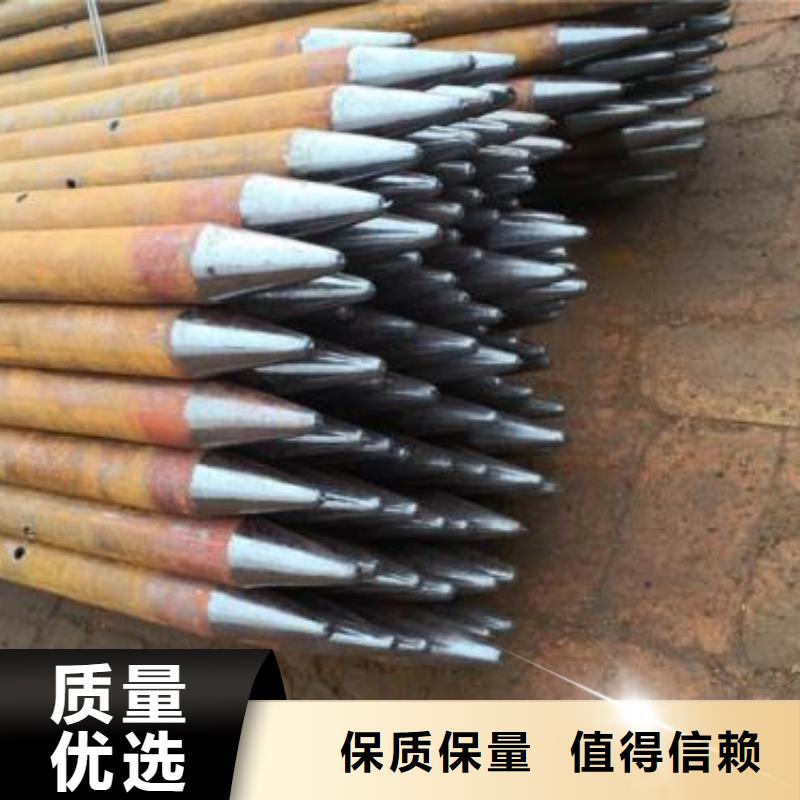 注漿管-注漿管出貨快