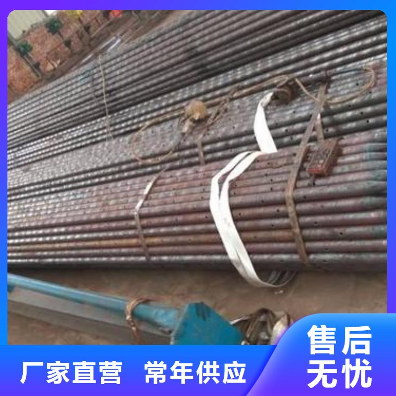 注漿管批發廠家價格優惠