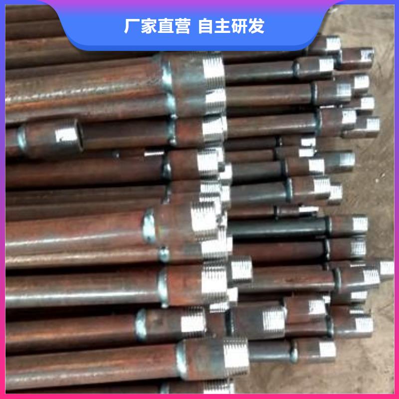 注漿管-實力廠家