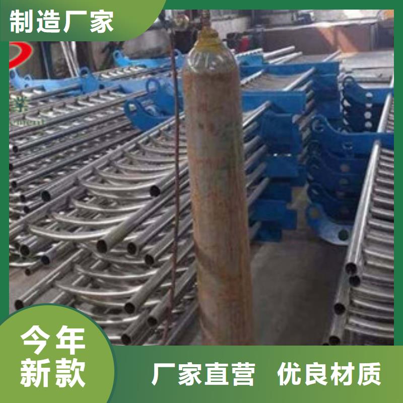 不銹鋼復合管護欄鑄造金品好貨直供