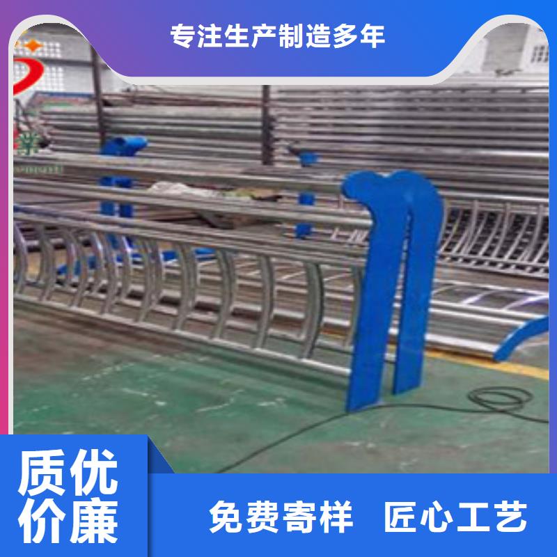 批發不銹鋼復合管護欄的公司