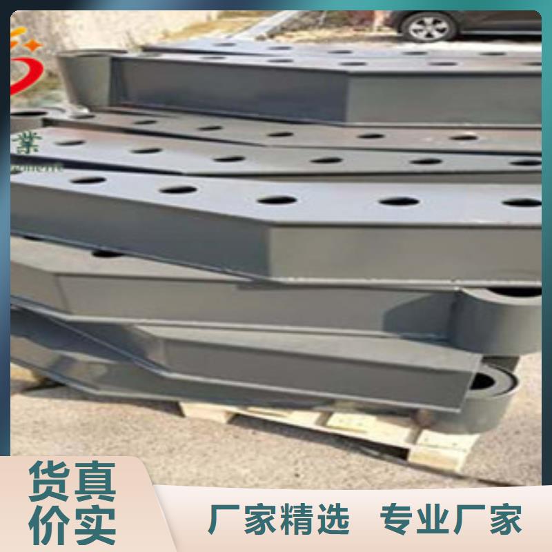 靠譜的不銹鋼復合管護欄生產廠家