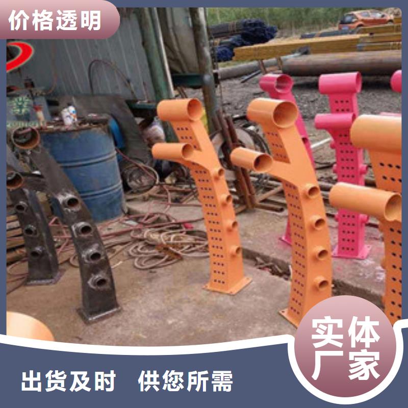 可信賴的不銹鋼復合管護欄廠家