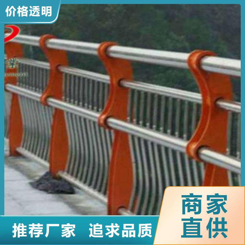 不銹鋼復合管護欄-可在線咨詢