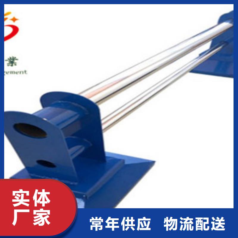 不銹鋼復(fù)合管護(hù)欄大廠質(zhì)量可靠