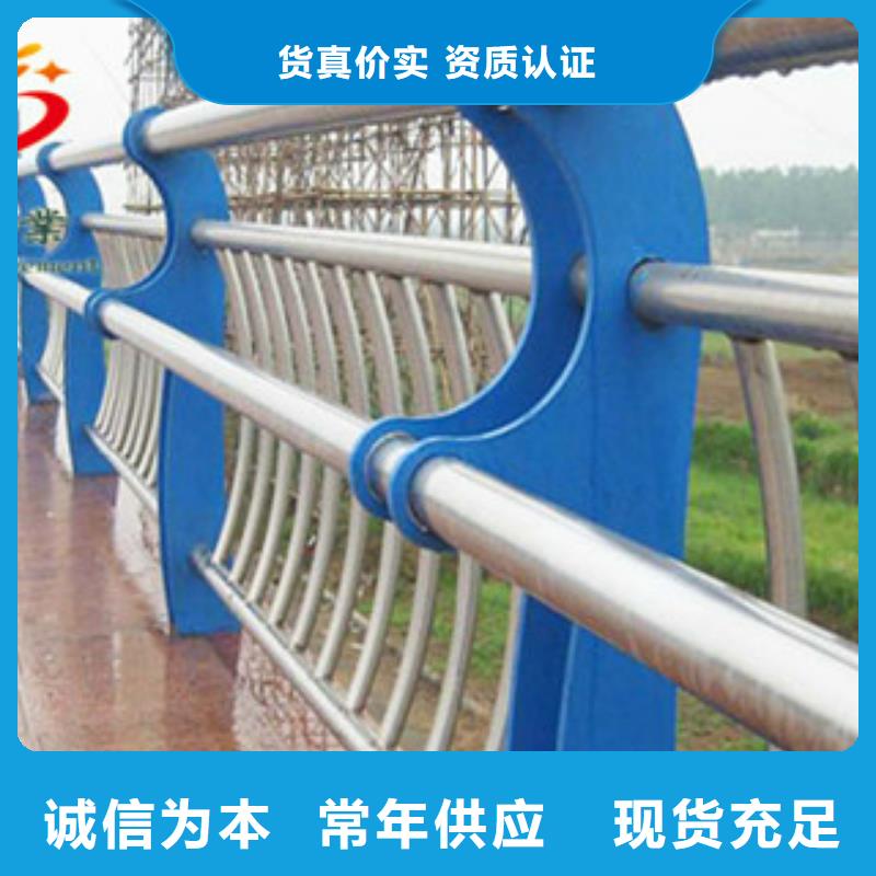 不銹鋼復(fù)合管護(hù)欄大廠質(zhì)量可靠