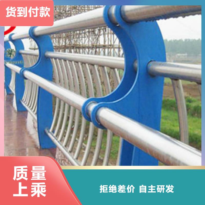 不銹鋼復合管護欄施工安裝