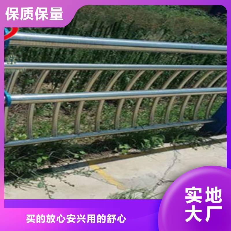 不銹鋼橋梁護(hù)欄-不銹鋼橋梁護(hù)欄專業(yè)品質(zhì)