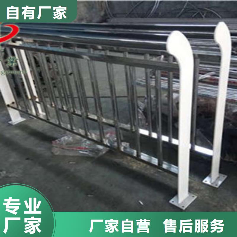 不銹鋼橋梁護欄參數詳情