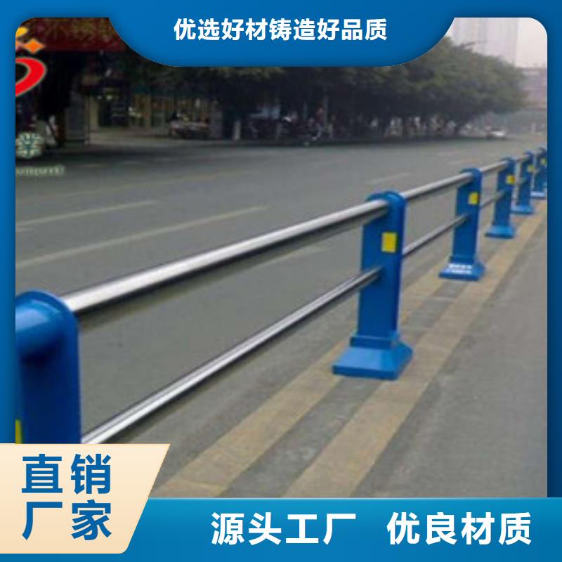 重信譽不銹鋼橋梁護欄供貨廠家