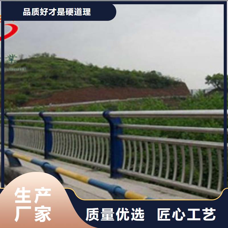 不銹鋼橋梁護欄廠家長期供應