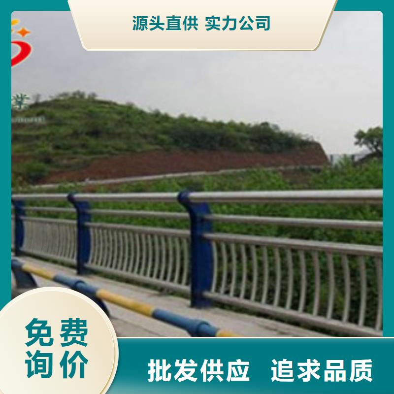 不銹鋼橋梁護欄直供