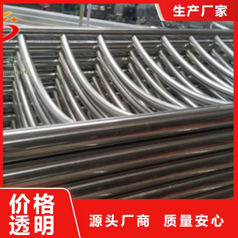 值得信賴的不銹鋼橋梁護(hù)欄生產(chǎn)廠家