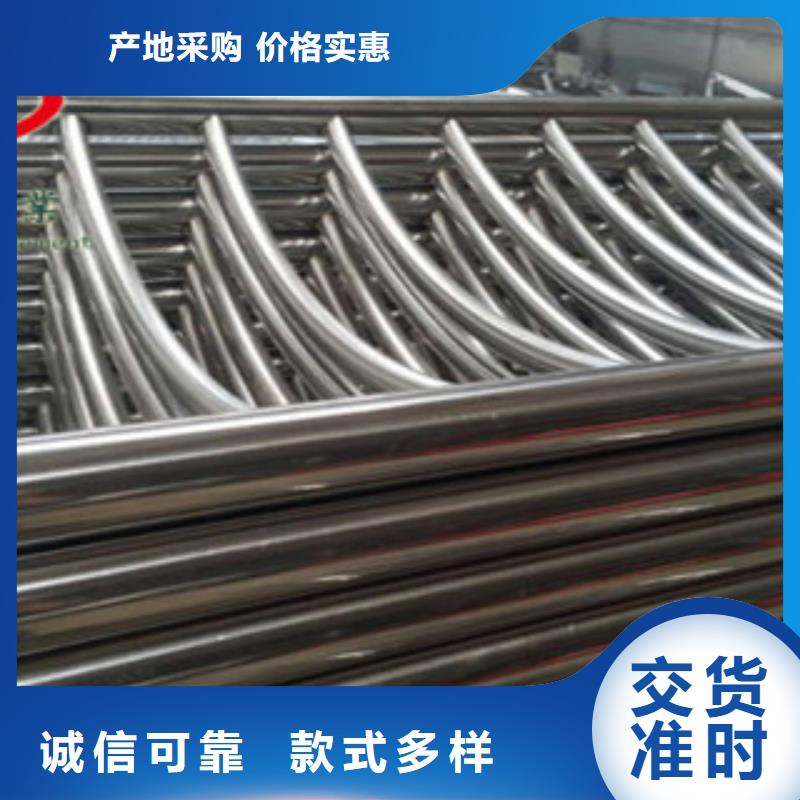 【不銹鋼橋梁護欄】_價格_廠家