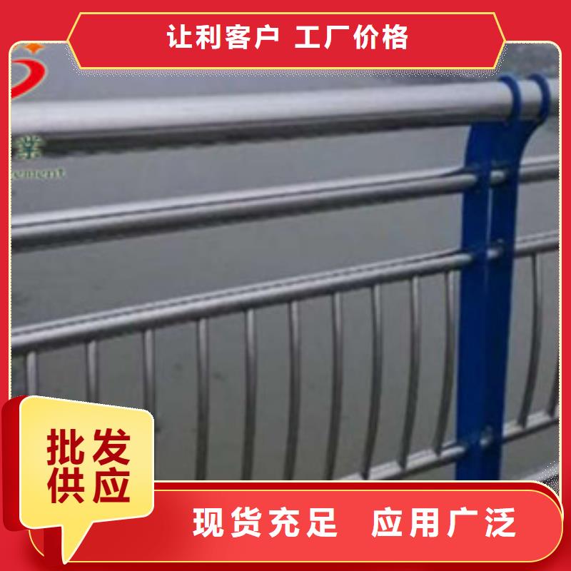 不銹鋼橋梁護欄-可寄樣品