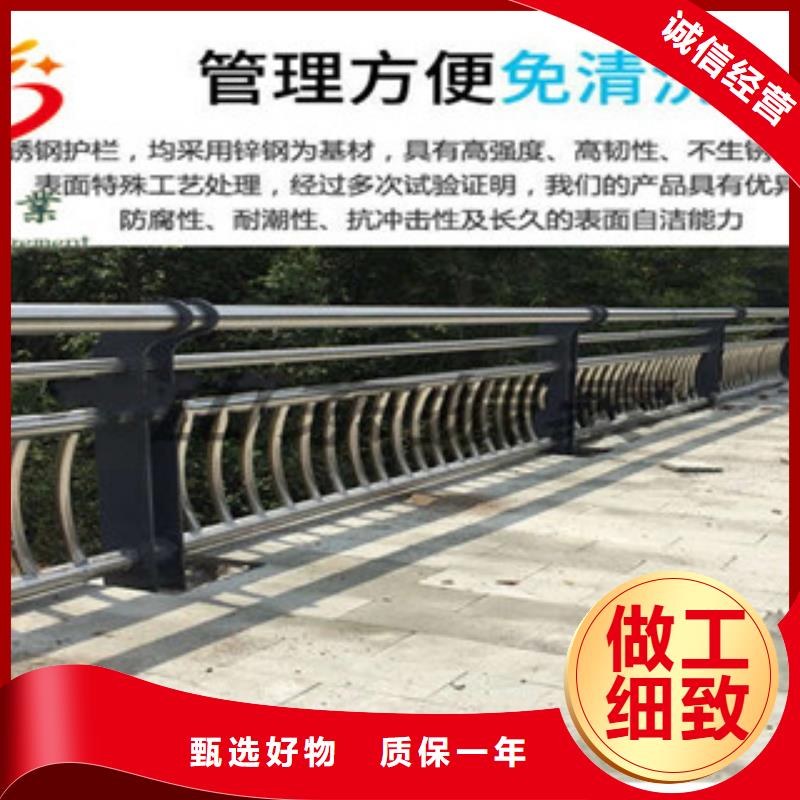 2025新價格##不銹鋼橋梁護欄廠家##電話咨詢