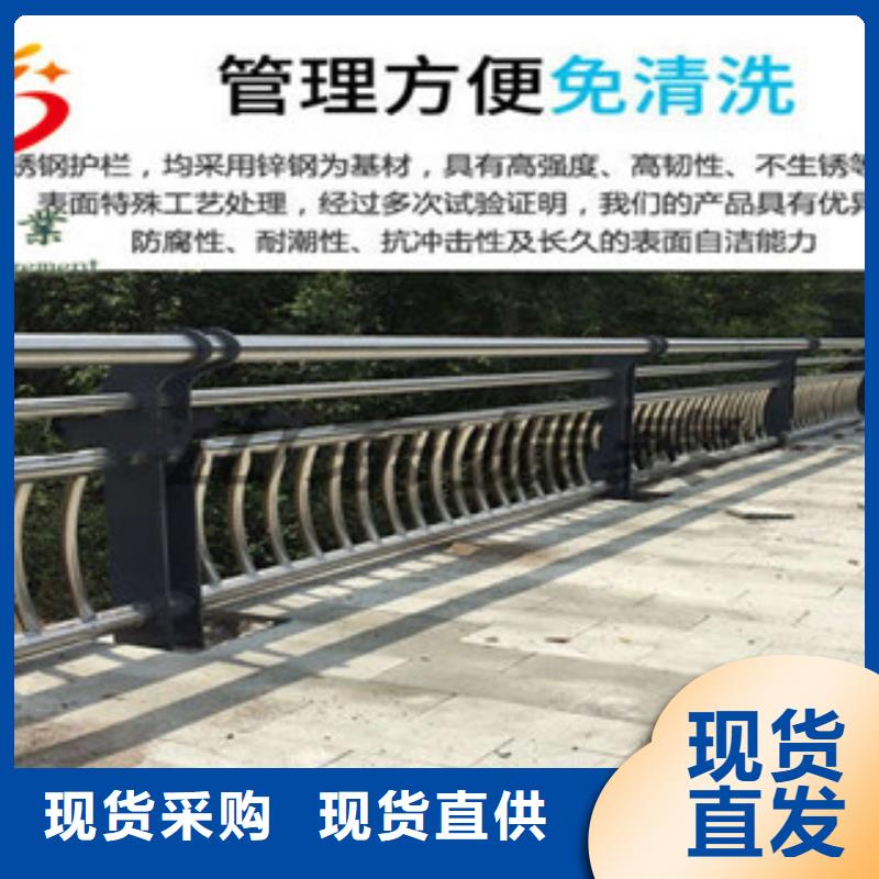 不銹鋼橋梁護欄免費郵寄樣品