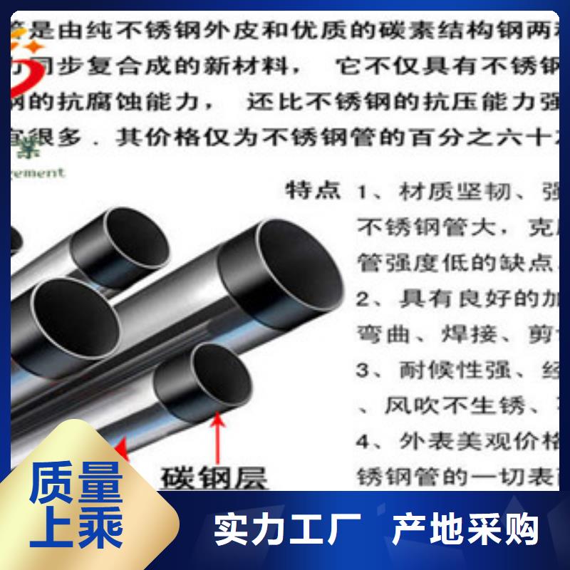 不銹鋼橋梁護欄常規(guī)型號大量現(xiàn)貨