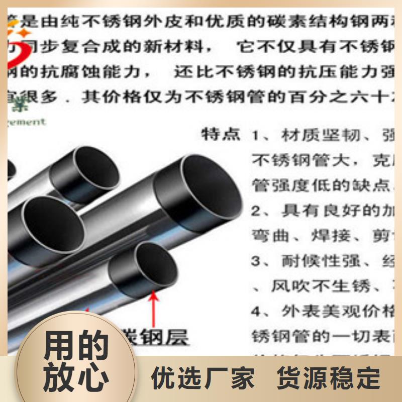 不銹鋼橋梁護欄參數詳情