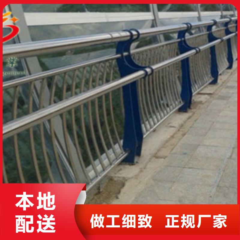 #不銹鋼橋梁護(hù)欄#歡迎來電咨詢