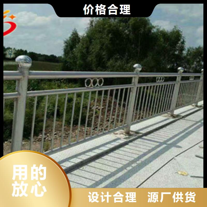 生產不銹鋼橋梁護欄的供貨商