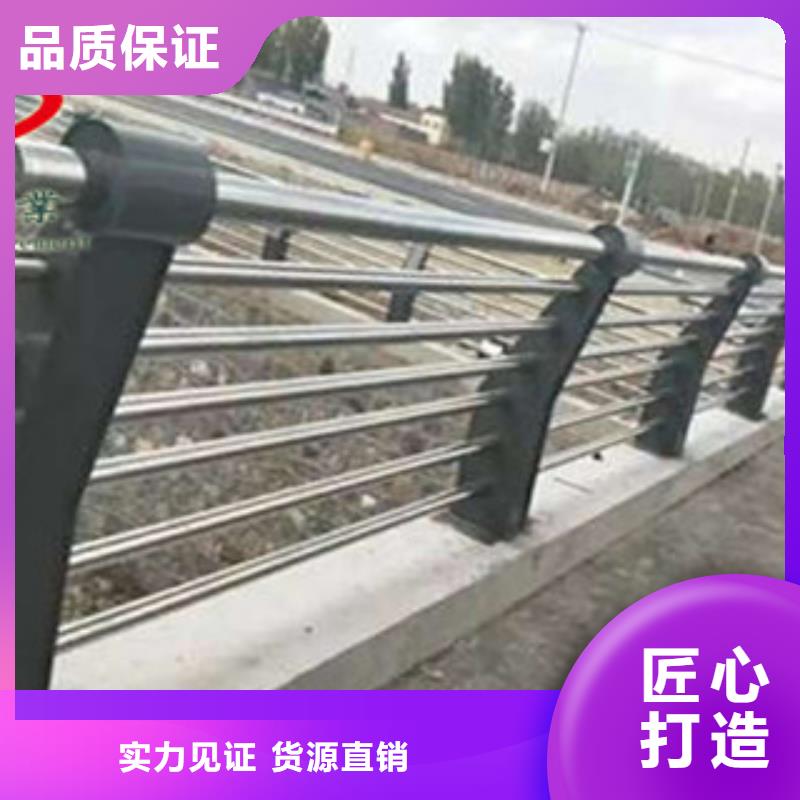 不銹鋼橋梁護欄廠家直供不銹鋼橋梁護欄價格