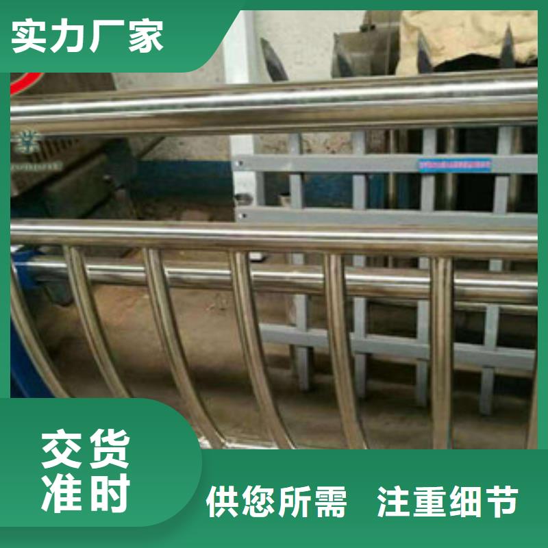 不銹鋼橋梁護欄現貨批發