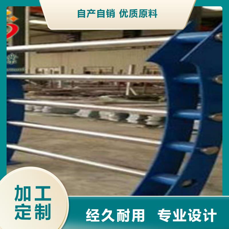 不銹鋼橋梁護欄-可寄樣品