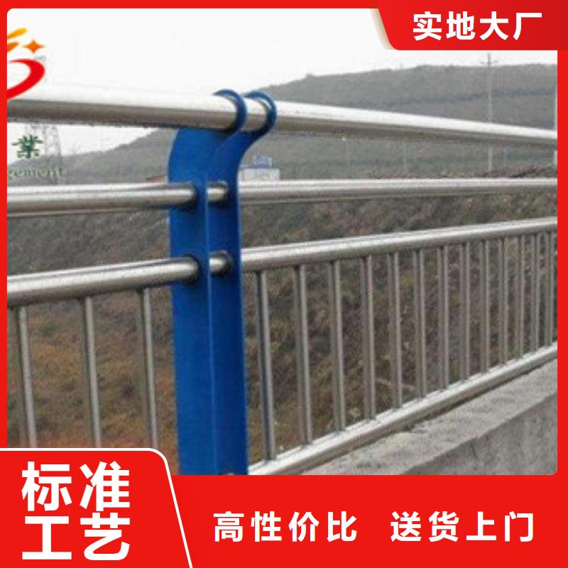 不銹鋼橋梁護欄免費郵寄樣品