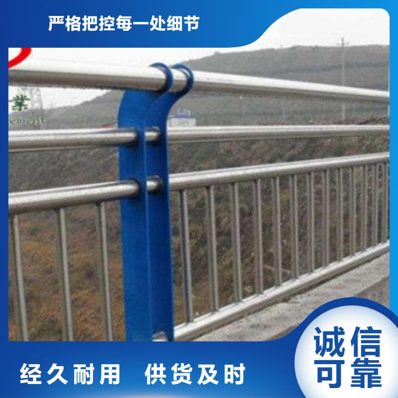 不銹鋼橋梁護(hù)欄供應(yīng)商