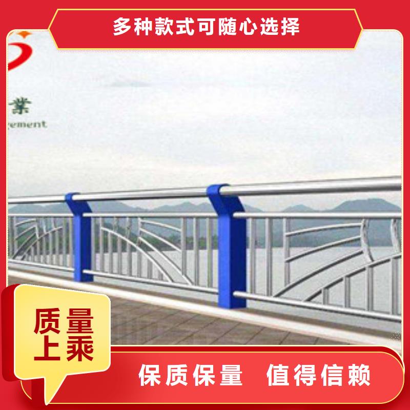 質(zhì)量優(yōu)的不銹鋼橋梁護欄品牌廠家