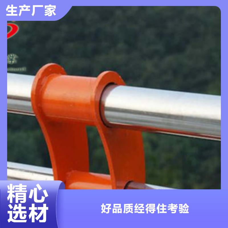 不銹鋼橋梁護欄免費郵寄樣品