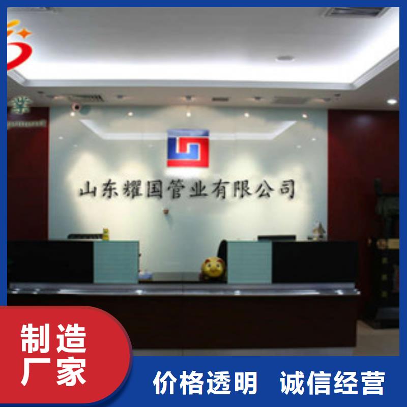 不銹鋼河道欄桿-您的優選