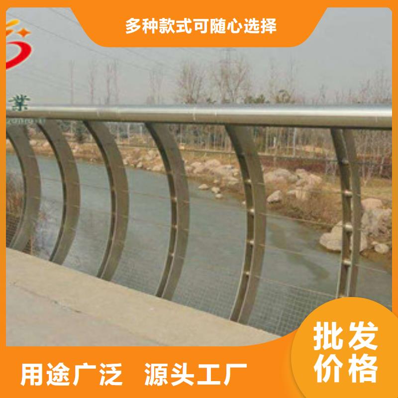 不銹鋼河道欄桿大廠家才可靠