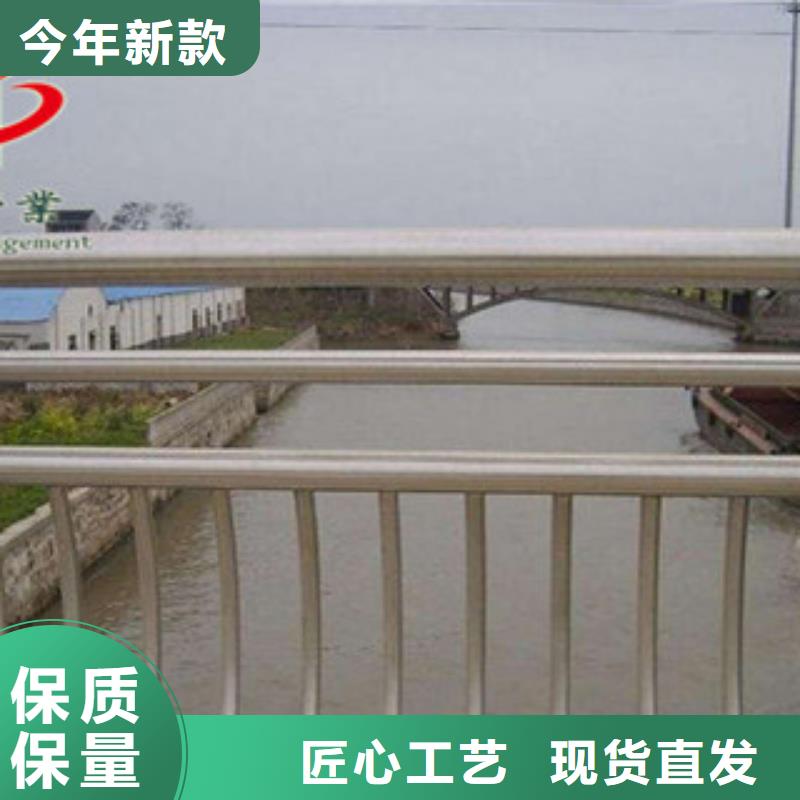性價比高的不銹鋼河道欄桿基地
