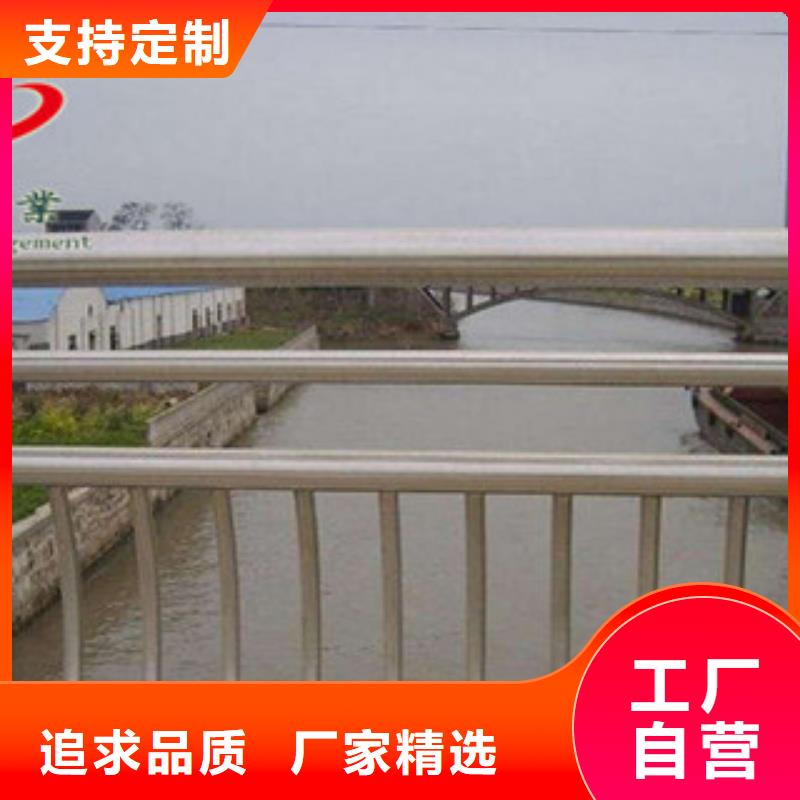 不銹鋼河道欄桿用途分析