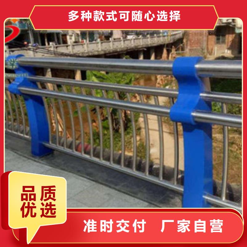 不銹鋼河道欄桿、不銹鋼河道欄桿出廠價按需設計