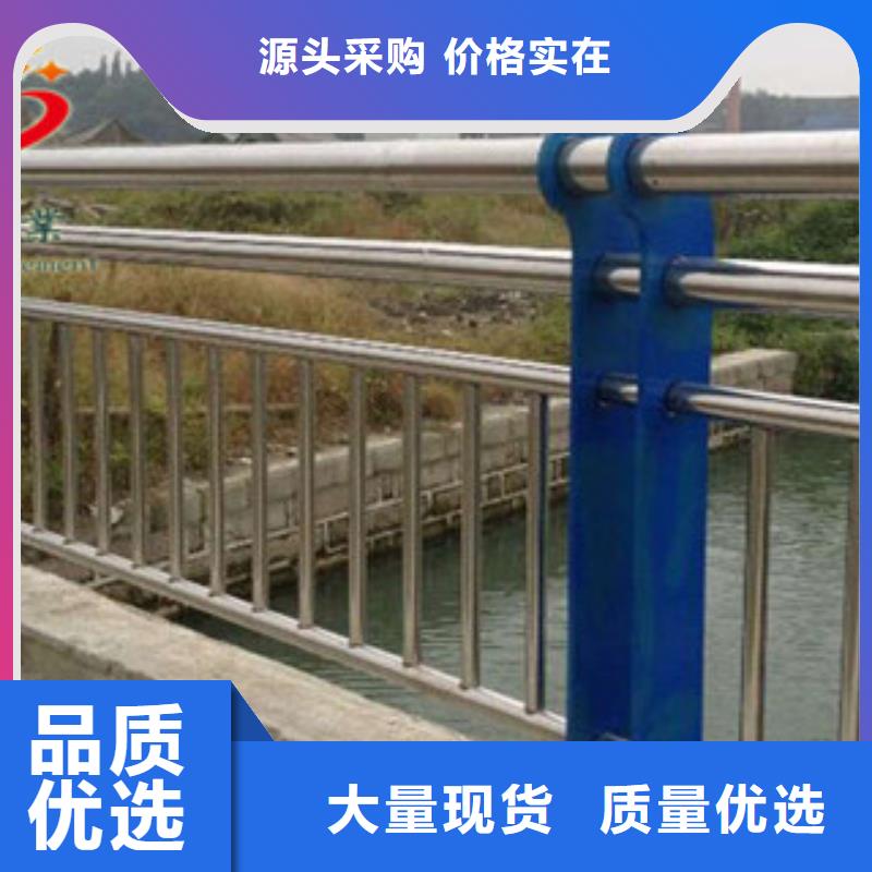 不銹鋼河道欄桿公司