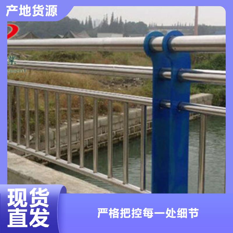 值得信賴的不銹鋼河道欄桿批發商當地生產廠家