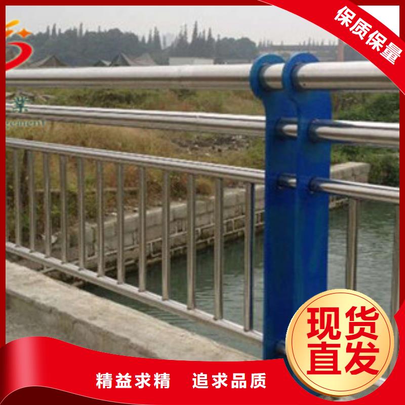 不銹鋼河道欄桿-不銹鋼河道欄桿廠家、品牌