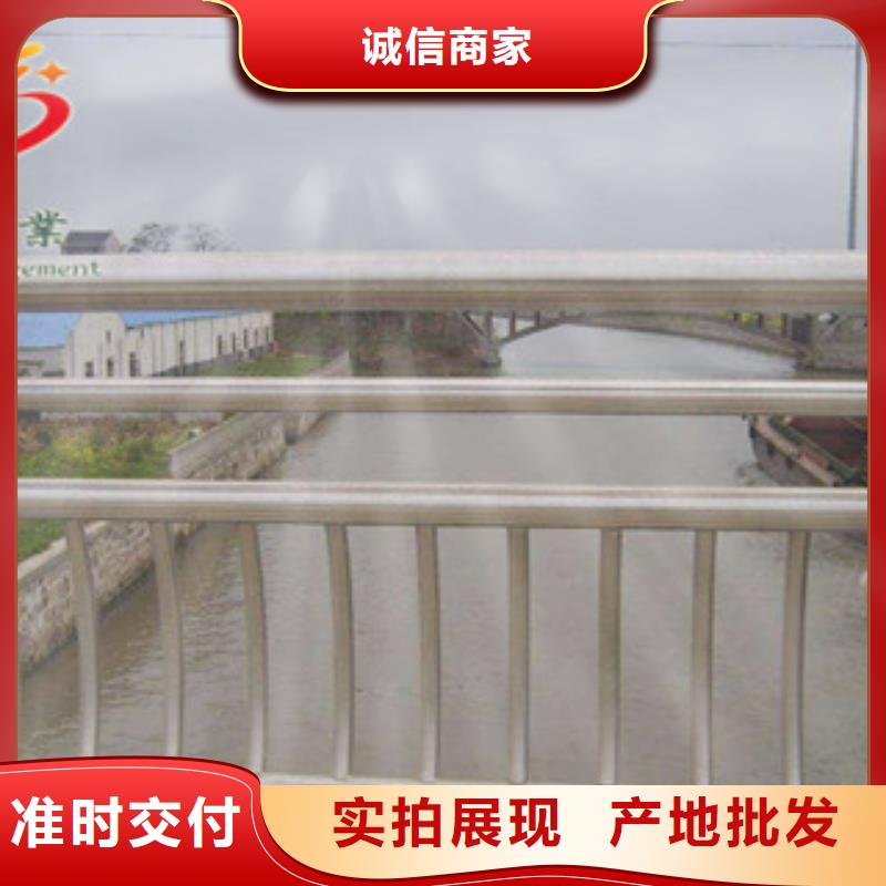 不銹鋼河道欄桿-廠家為您在線服務