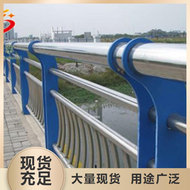 不銹鋼河道欄桿、不銹鋼河道欄桿廠家直銷-發貨及時