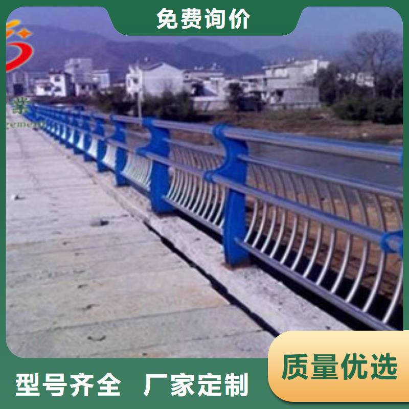 不銹鋼河道欄桿服務至上