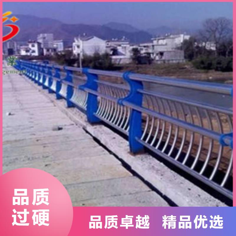 不銹鋼河道欄桿品質(zhì)
