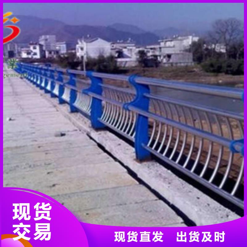 不銹鋼河道欄桿讓利銷售