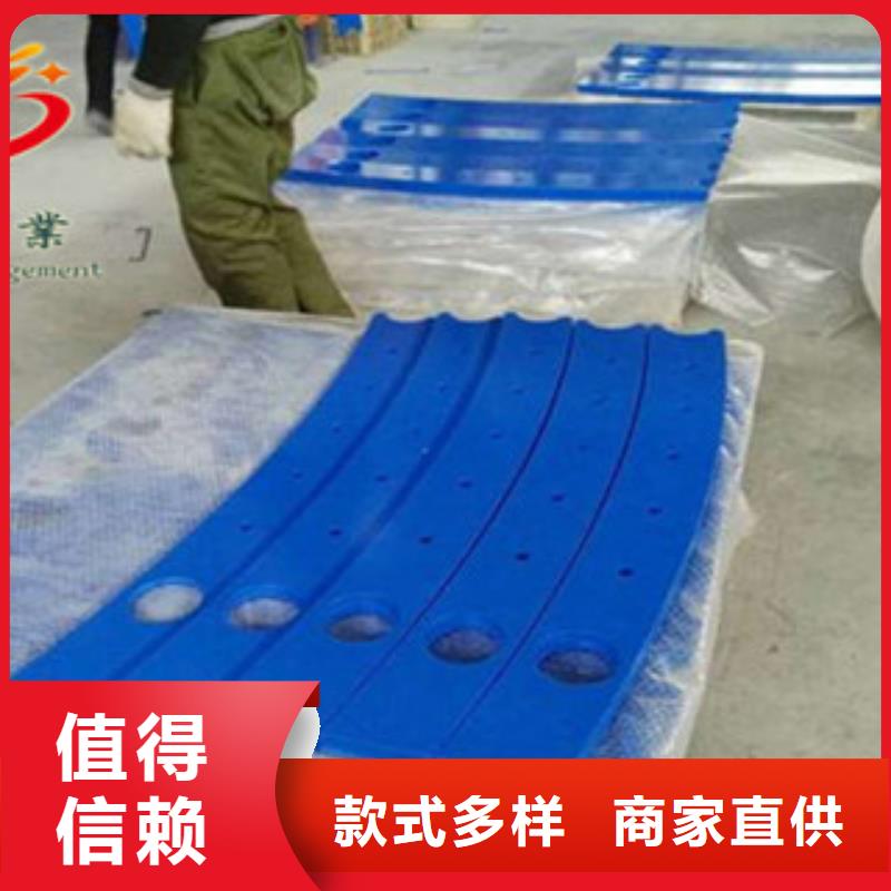 從事不銹鋼河道欄桿銷售的廠家