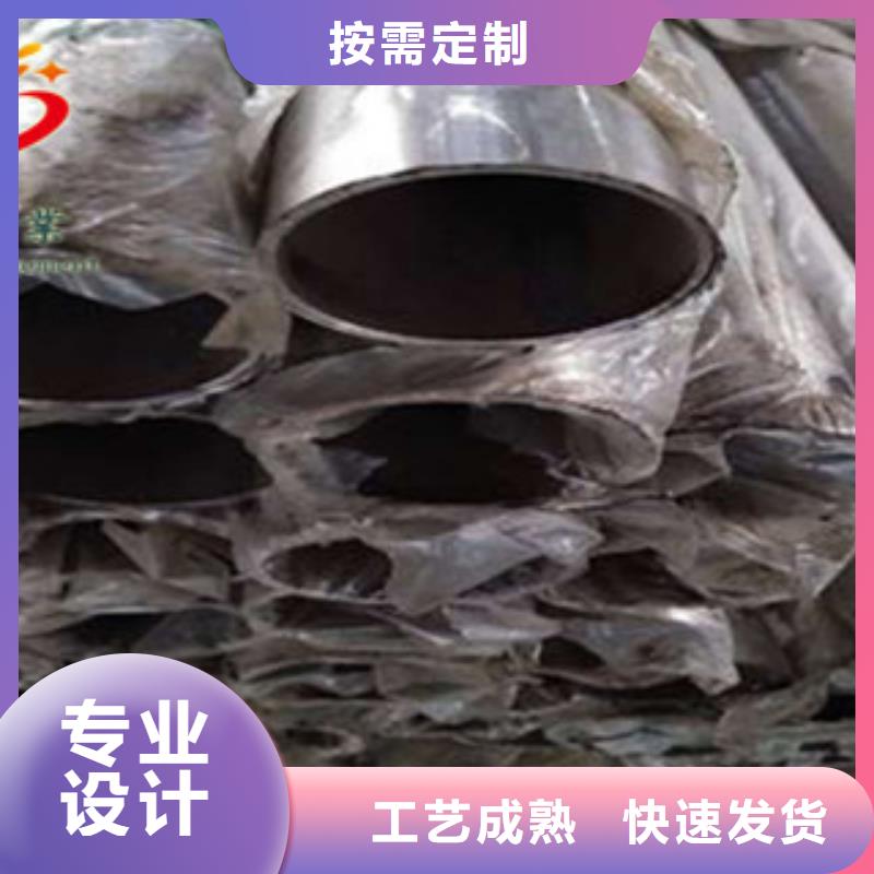 不銹鋼河道欄桿-值得信賴