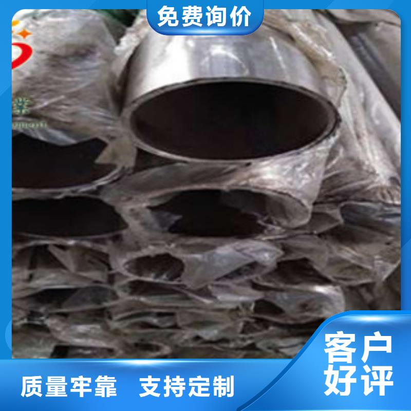 不銹鋼河道欄桿廠家優選