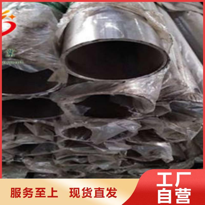 不銹鋼河道欄桿-本地商家