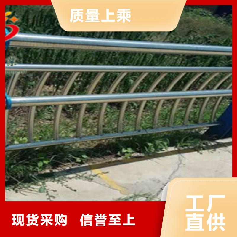 不銹鋼河道欄桿免費咨詢